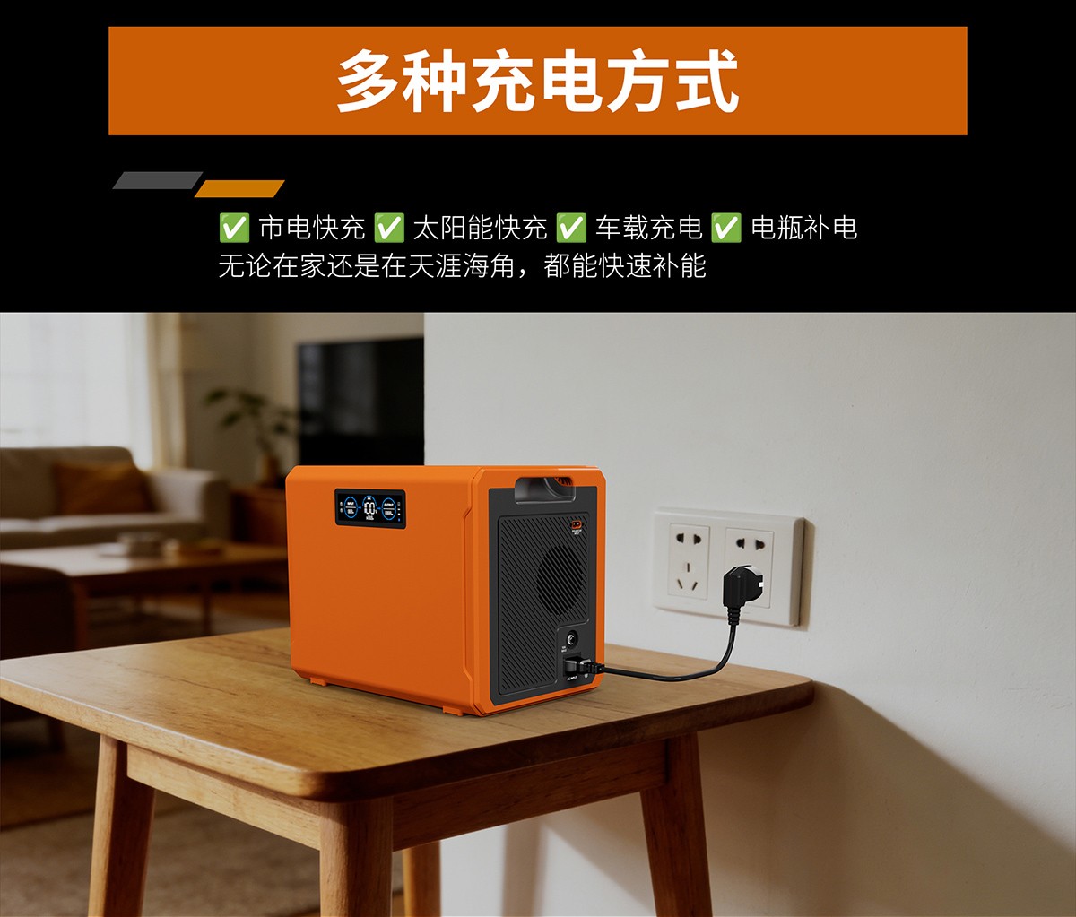 ESSLP-02F-01K-中文-R2_04.jpg