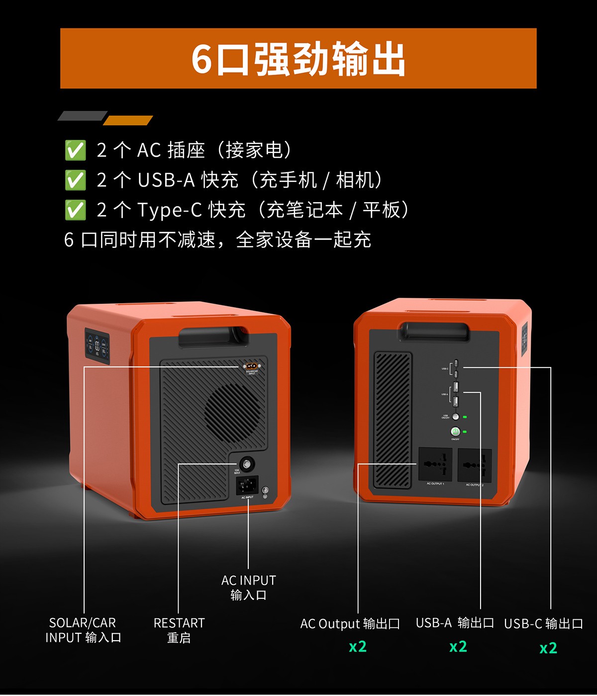ESSLP-02F-01K-中文-R2_09.jpg
