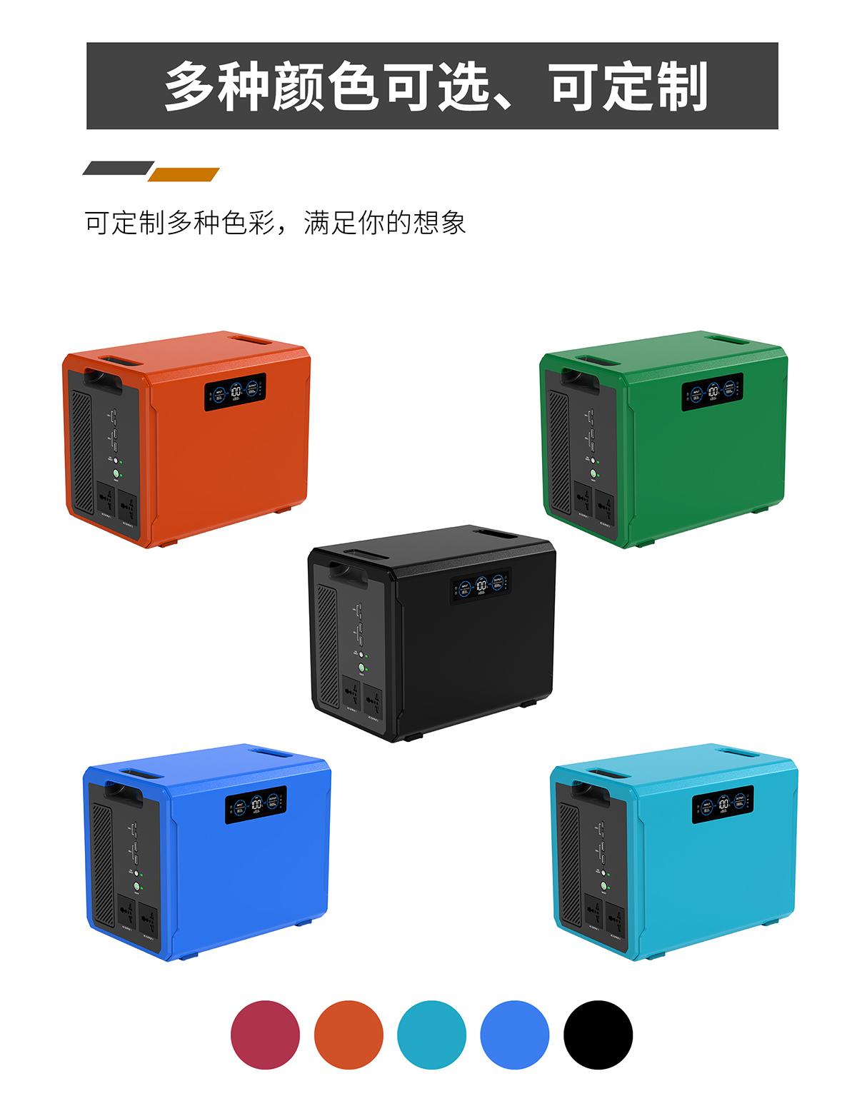 ESSLP-02F-01K-中文-R2_11.jpg